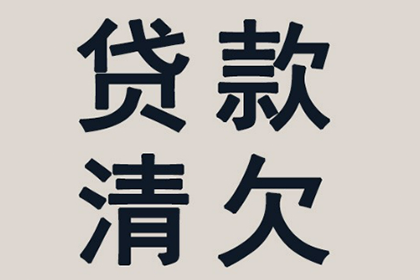 代位求偿时效最长可达多长时间